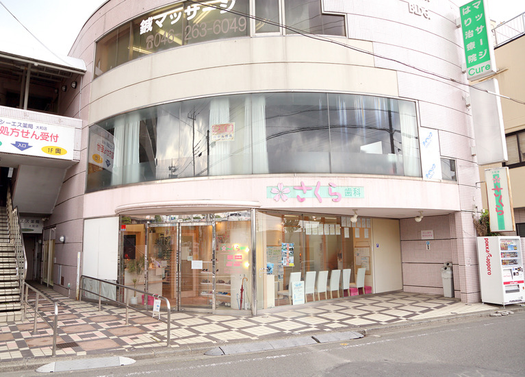 入口 入口